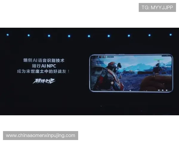 巴黎人客户端最新版本下载安装指南，全面提升您的游戏体验与操作流畅度