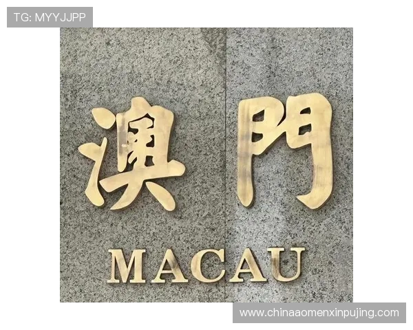 澳门英皇娱乐中心周边旅游推荐：必访景点与美食攻略全知道