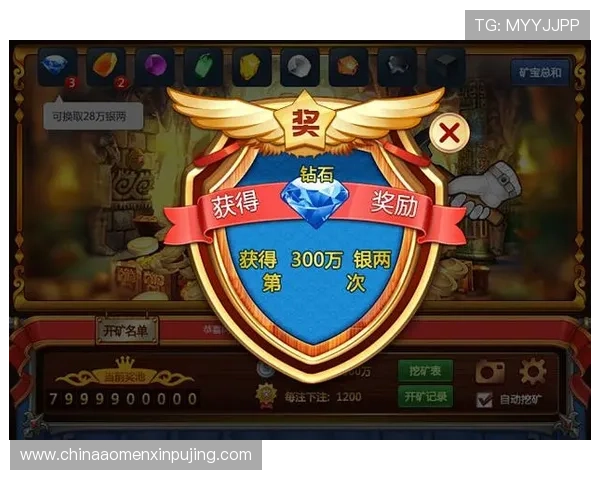 皇家棋牌常见问题解答：游戏中遇到的技术问题与解决方案
